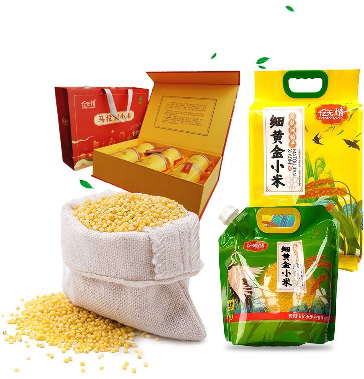 誠招各省級(jí)\市級(jí)\縣級(jí)代理經(jīng)銷商